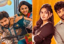 Vishnu Vinyasam Box Office Collection Day 6 Update!