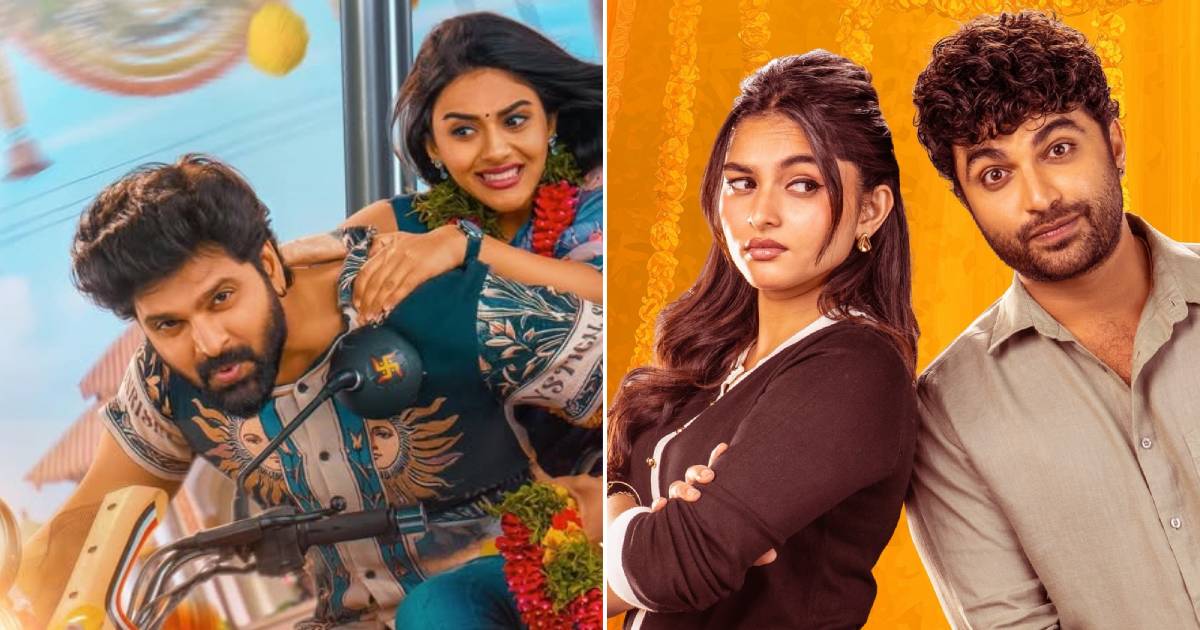 Vishnu Vinyasam Box Office Collection Day 6 Update!