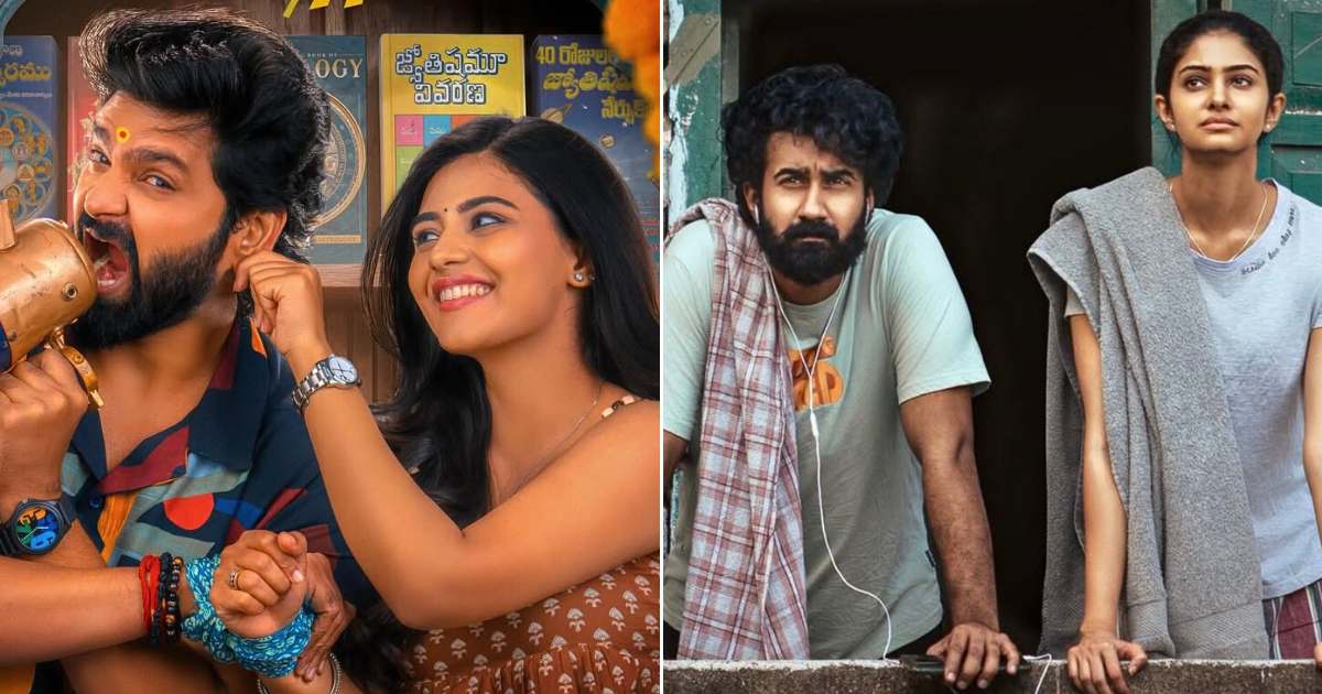 Vishnu Vinyasam Box Office Day 9