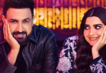 Viyaah Kartaare Da Box Office Day 5: Gippy Grewal & Nimrat Khaira’s Film Recovers Around 25% Budget! Viyaah Kartaare Da Box Office Day 5 Update!