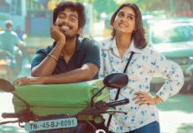 With Love Box Office (Closing Collection): Concludes Its Theatrical Run With A Staggering 668% Returns With Love Box Office (Closing Collection)