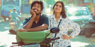 With Love Box Office (Closing Collection): Concludes Its Theatrical Run With A Staggering 668% Returns With Love Box Office (Closing Collection)