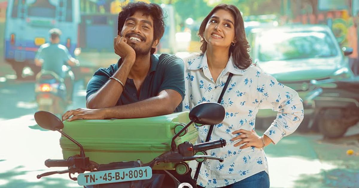 With Love Box Office (Closing Collection)