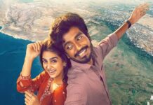 With Love OTT Verdict: Despite Roaring Profit, Abhishan Jeevinth’s Rom-Com Ends Up As Lowest 5 South Indian Debut Weeks On Netflix! With Love OTT Verdict: Ends Up As Lowest 5 South Indian Debut Weeks On Netflix!