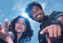 With Love Box Office Day 25: Abhishan Jeevinth & Anaswara Rajan’s Rom Com Axes Profits Of Every Single Tamil Film Since 2024 Except 2! With Love Box Office Day 25: Tamil Rom Com Axes Profits Of Every Single Kollywood Film Since 2024 Except 2!