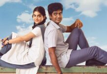 With Love OTT Release Date Confirmed: When & Where To Watch The Tamil Rom-Com Starring Abishan Jeevinth & Anaswara Rajan Online? With Love OTT Release Date