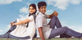 With Love OTT Release Date Confirmed: When & Where To Watch The Tamil Rom-Com Starring Abishan Jeevinth & Anaswara Rajan Online? With Love OTT Release Date