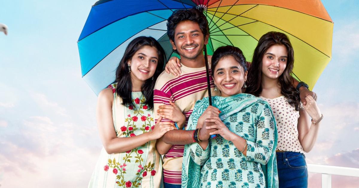 Youth Box Office Collection Day 12: Does It Have A Shot At 50 Crore Net Milestone?