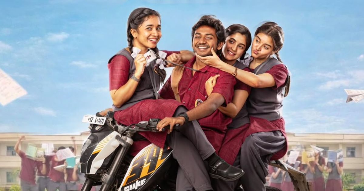 Youth Box Office Collection Day 3: All Set To Become A Clean Hit