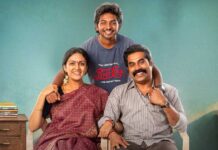 Youth Box Office Collection Day 5: Overtakes Profits Made By Thalaivar Thambi Thalaimaiyil