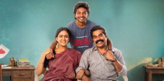 Youth Box Office Collection Day 5: Becomes 3rd Most-Profitable Tamil Film Of 2026 Youth Box Office Collection Day 5: Overtakes Profits Made By Thalaivar Thambi Thalaimaiyil