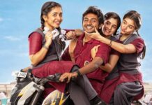 Youth Box Office Collection Day 7: Already Records Kollywood’s 2nd Biggest Opening Week Of 2026 Youth Box Office Collection Day 7: Scores Kollywood's 2nd Biggest Week 1 Of 2026