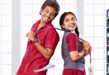 Youth Box Office Collection Day 8: Concludes Its Opening Week With A Staggering 339% Returns! Youth Box Office Collection Day 8: Ends Its Week 1 With Over 300% Returns