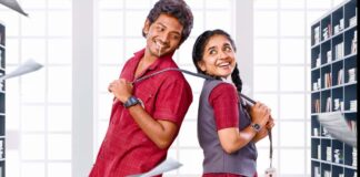 Youth Box Office Collection Day 8: Concludes Its Opening Week With A Staggering 339% Returns! Youth Box Office Collection Day 8: Ends Its Week 1 With Over 300% Returns