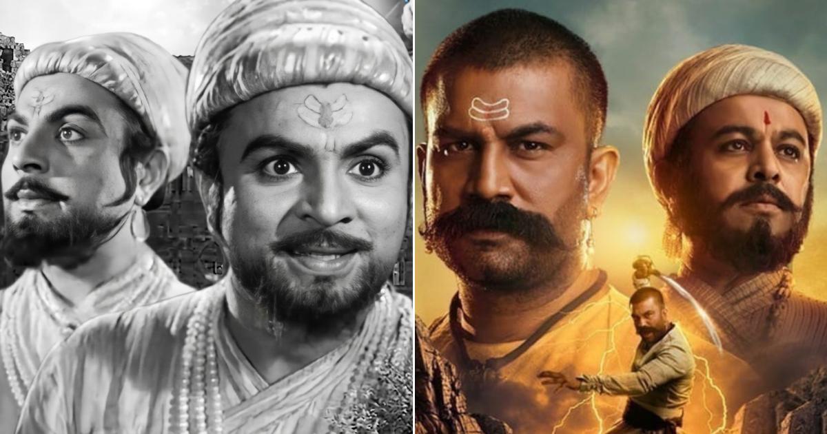 5 Film Depictions Of Chhatrapati Shivaji Maharaj: From Chhatrapati Shivaji To Har Har Mahadev