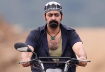 Aadu 3 Worldwide Box Office Day 21: Jayasurya Starrer Hits The 120 Crore Mark! Aadu 3 Box Office