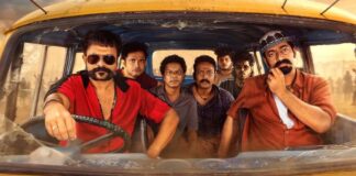 Aadu 3 Box Office Collection Day 19: Needs Only 7 Lakh More To Become Mollywood’s 3rd Super Hit Of 2026 Aadu 3 Box Office
