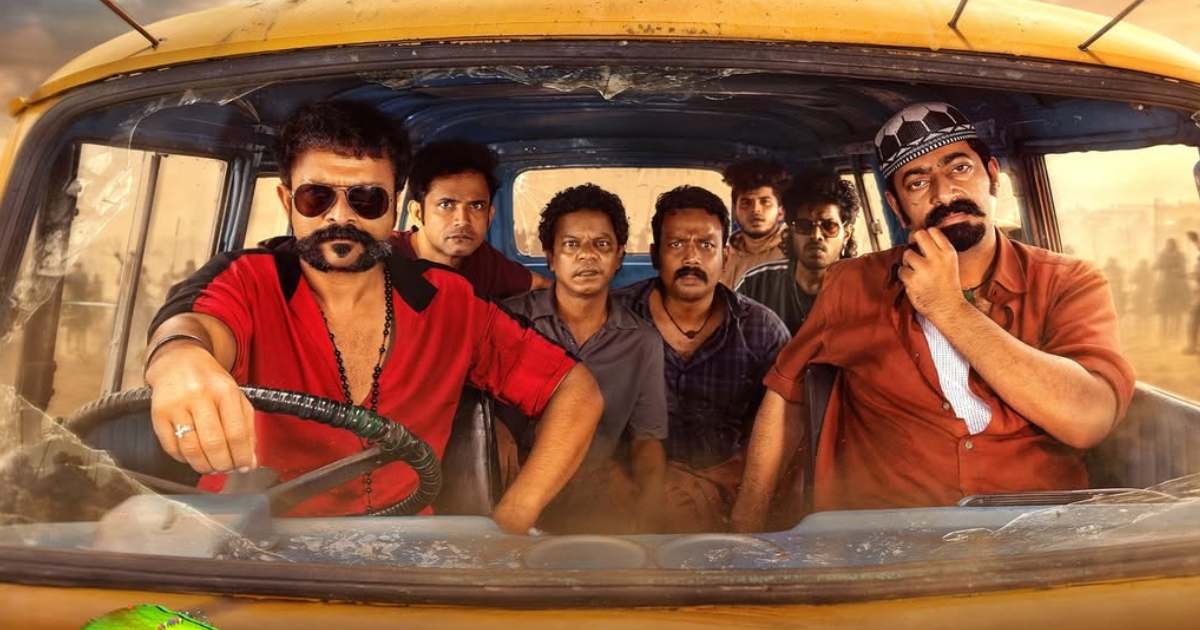 Aadu 3 Box Office Collection Day 19: To Become Super Hit Today