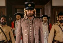 Aadu 3 Worldwide Box Office Day 24: To Conclude Its Glorious Run Below 125 Crore Gross Aadu 3 Box Office