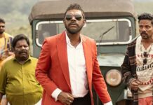 Aadu 3 Box Office (Closing Collection): Wraps Up Its Glorious Run With A Solid 155% Returns Aadu 3 Box Office (Closing Collection)