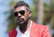 Aadu 3 Box Office Collection Day 17: Needs Less Than 2 Crore To Secure A Super Hit Verdict