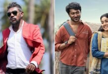 Aadu 3 Worldwide Box Office Day 16: Will Miss Entry Into Top 10 Malayalam Grossers, Blame The Vaazhi 2 Storm? Aadu 3 Worldwide Box Office Day 16 Update!