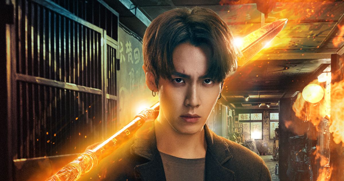 Agent From Above Still Trending On Netflix—Why This Taiwanese Fantasy Thriller Is A Must-Watch