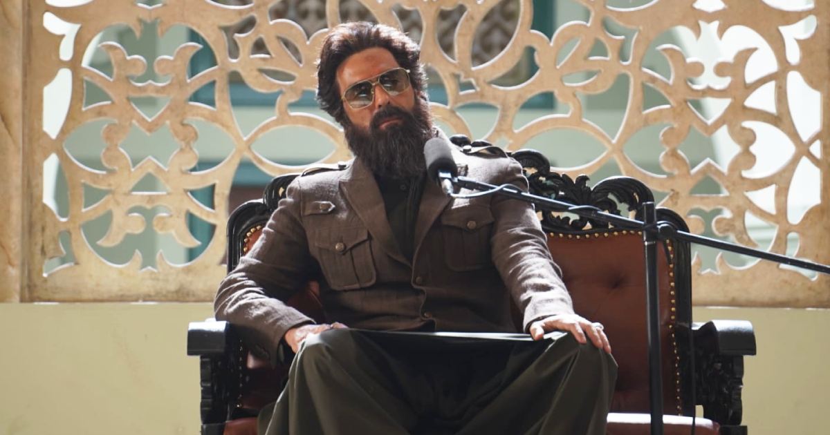 Arjun Rampal Astrology Forecast 2026