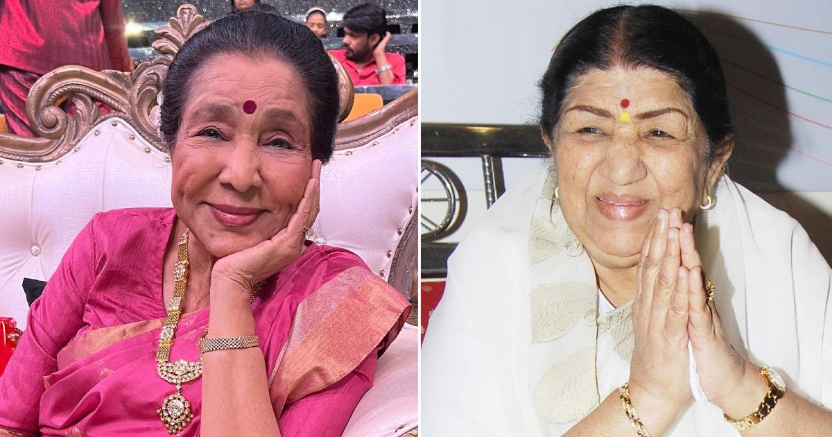 Asha Bhosle & Lata Mangeshkar Demise