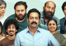 Bharathanatyam 2 Mohiniyattam Box Office Day 8: 193% Higher Than The Opening Day