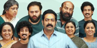 Bharathanatyam 2 Mohiniyattam Box Office Day 8: 193% Higher Than The Opening Day – 5th Profitable Malayalam Film Of 2026! Bharathanatyam 2 Mohiniyattam Box Office Day 8: 193% Higher Than The Opening Day