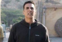 Bhooth Bangla Box Office