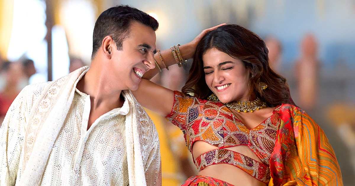 Bhooth Bangla Movie Review