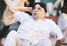 Bhooth Bangla Worldwide Box Office Day 6: Paresh Rawal Rewrites History, Delivers His Highest-Grossing Film Of All Time! Bhooth Bangla Worldwide Box Office Day 6 Collection!