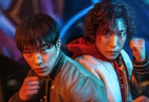 Bloodhounds Season 1 Recap