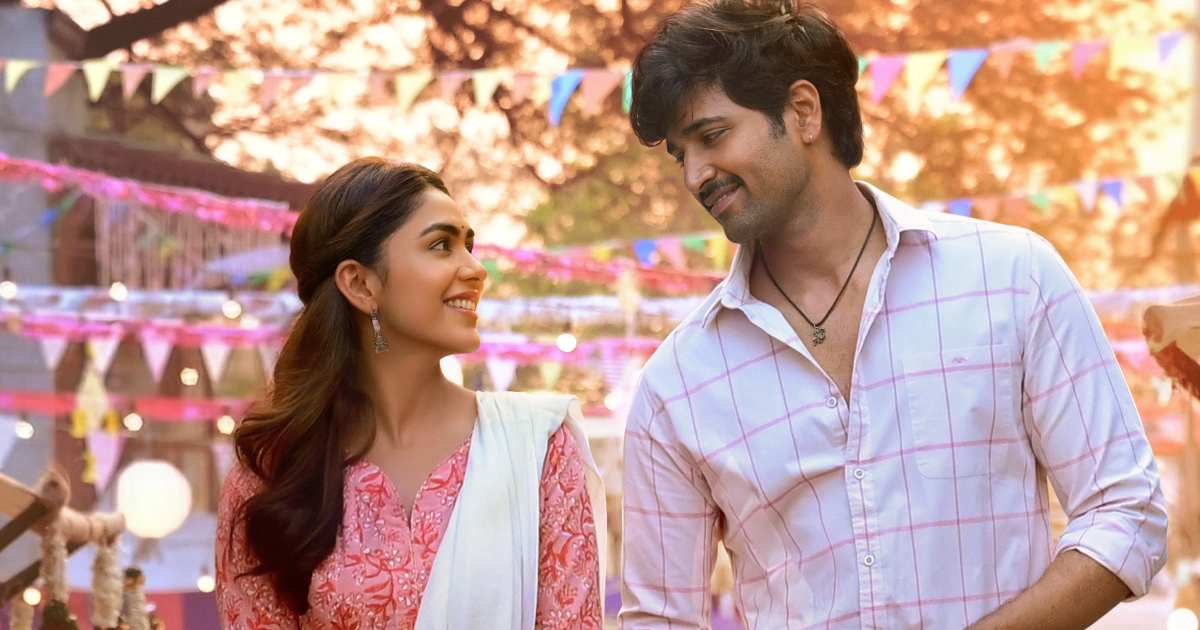 Dacoit Box Office Collection Day 2