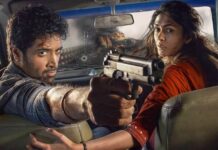 Dacoit Box Office Collection Day 3