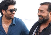 Dacoit Box Office Collection Day 8