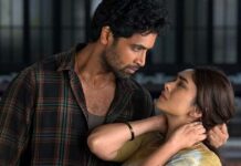 Dacoit Box Office Day 1: 4th Best Telugu Opening Of 2026 + Surpasses Adivi Sesh, Anurag Kashyap & Mrunal Thakur’s Last Theatrical Openings! Dacoit Box Office Day 1: 4th Best Telugu Opening Of 2026