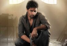 Dacoit Worldwide Box Office: Adivi Sesh Starrer 3.73 Crore Away From Becoming 5th Highest Grossing Telugu Film Of 2026 Globally! Dacoit Worldwide Box Office