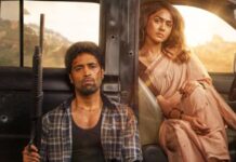 Dacoit Worldwide Box Office Day 4: Adivi Sesh Is Exactly 4 Crore Away From Surpassing The Global Lifetime Total Of His Last Success! Dacoit Box Office Day 4: Adivi Sesh All Set To Surpass HIT 2