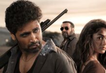 Dacoit Worldwide Box Office Day 1: Adivi Sesh & Mrunal Thakur’s Revenge Drama Hits 3 Major Opening Records! Dacoit Worldwide Box Office Day 1: Revenge Drama Hits 3 Major Opening Records!