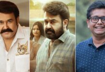 Drishyam 3 Box Office: Mohanlal & Jeethu Joseph Target A Hat-Trick Of Successful Films Drishyam 3 Box Office: Mohanlal & Jeethu Joseph Aim A Hat-Trick of Success