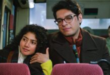 Ek Din Advance Bookings