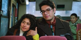 Ek Din Advance Bookings