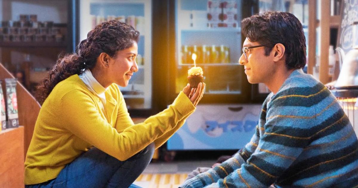 Ek Din Music Review: A Flat Album!