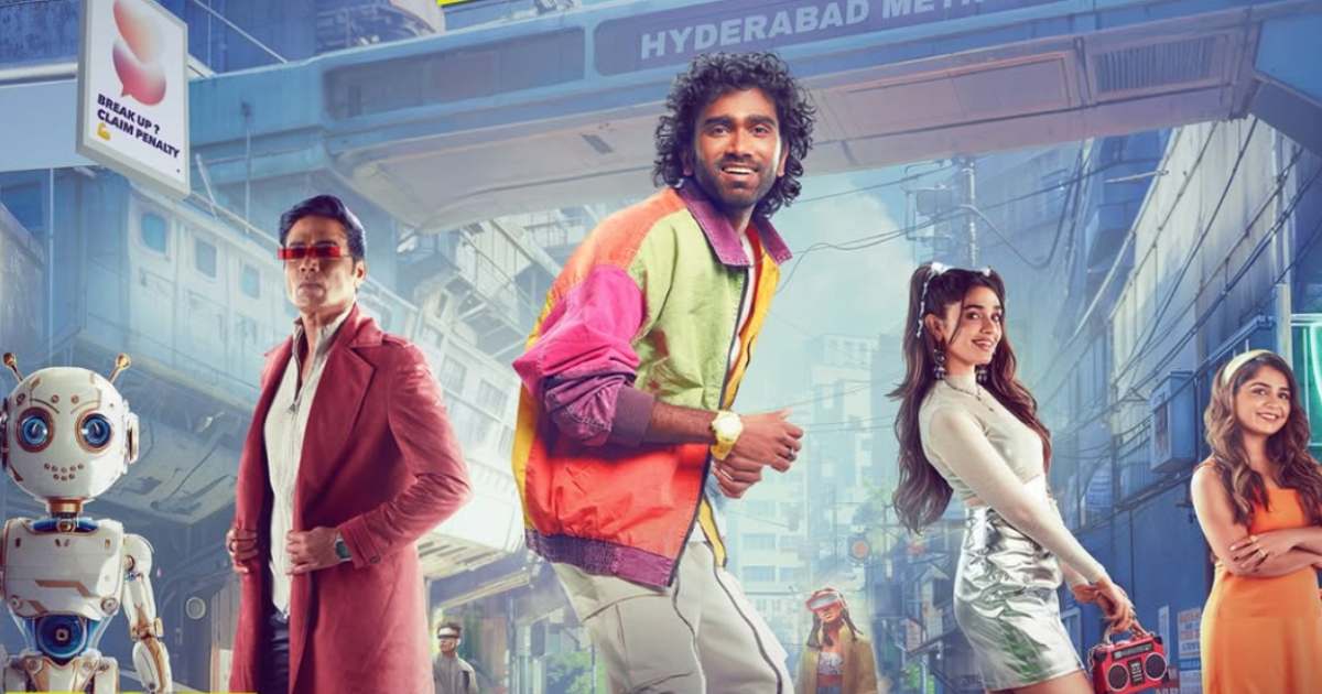 LIK Box Office Pre-Sales: 30K Tix Sold