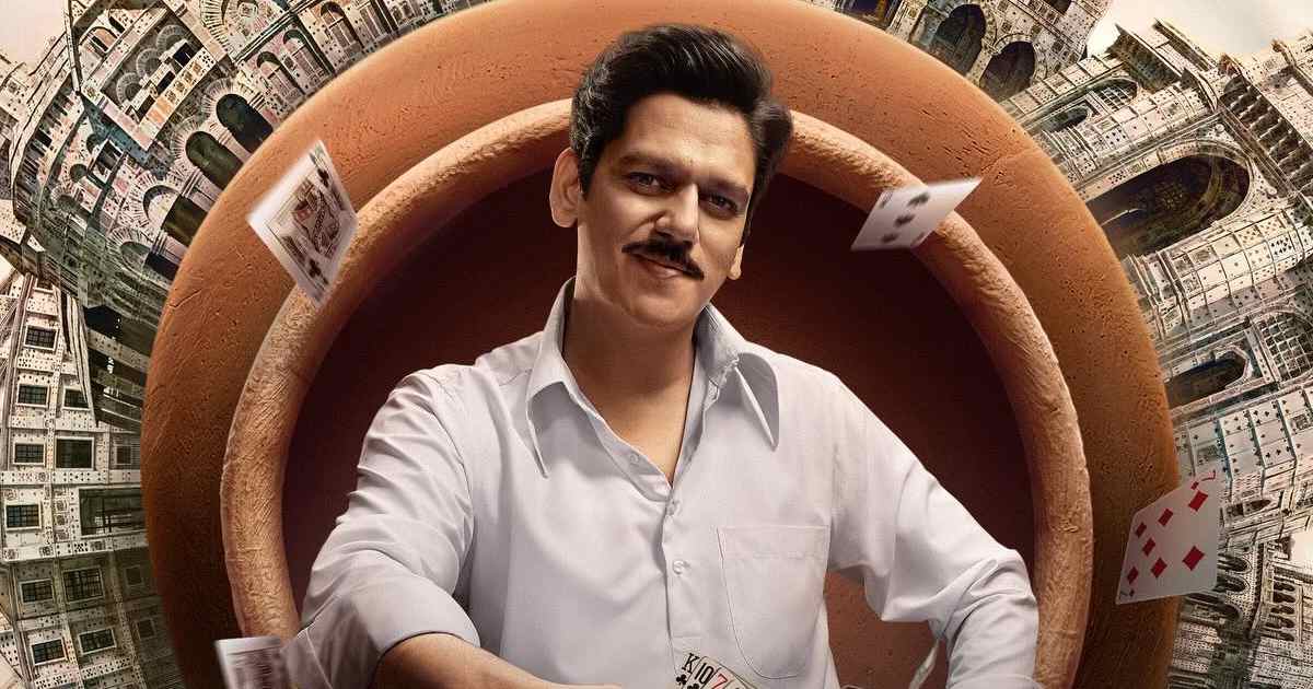 Dear Vijay Varma, I Haven't Seen This Amitabh Bachchan Energy In Any Other Actor [Opinion]