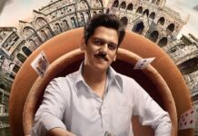 Matka King Review: Vijay Varma Plays An Imaandhaar Gambler & A Dhokhebaaz Man In A Series That Keeps Fumbling & Stumbling Till The End! Matka King Review Ft. Vijay Varma As An Imaandhaar Gambler Who Cheats In Real Life!
