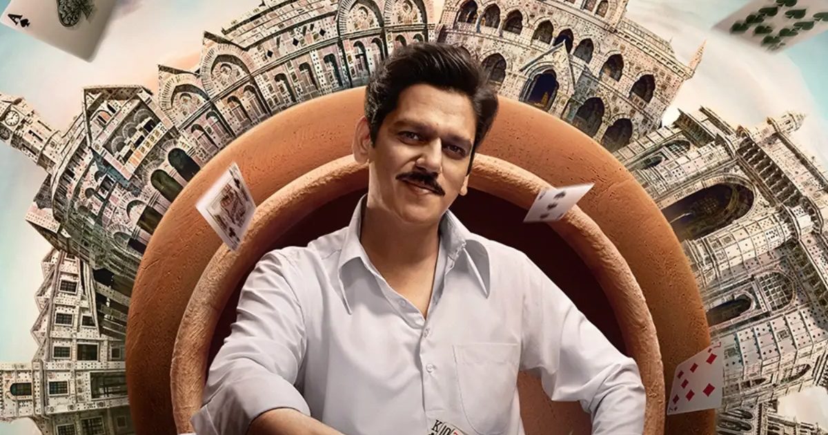 Matka King Review: Vijay Varma Plays An Imaandhaar Gambler & A Dhokhebaaz Man